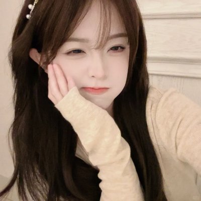 怀疑